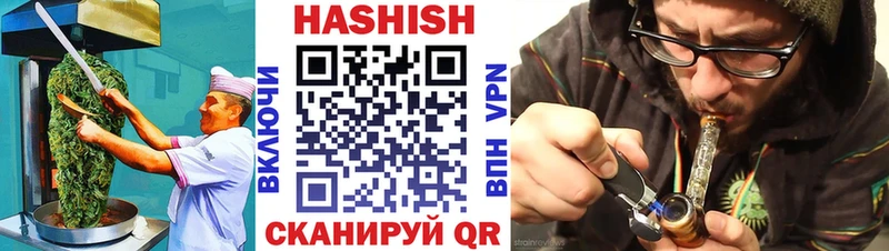 гидра ССЫЛКА  Апшеронск  Еда ТГК марихуана 