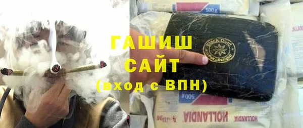 mix Алзамай