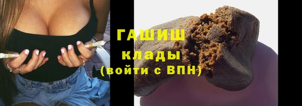 mix Алзамай