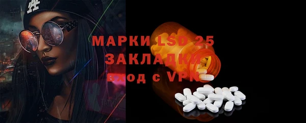 mix Алзамай
