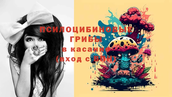 mix Алзамай