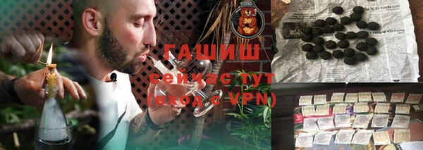 дурь Алексеевка