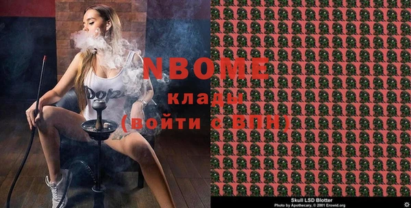 дурь Алексеевка