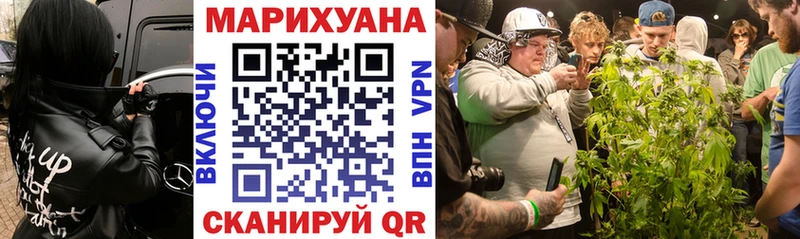 цена наркотик  Апшеронск  МАРИХУАНА Ganja 
